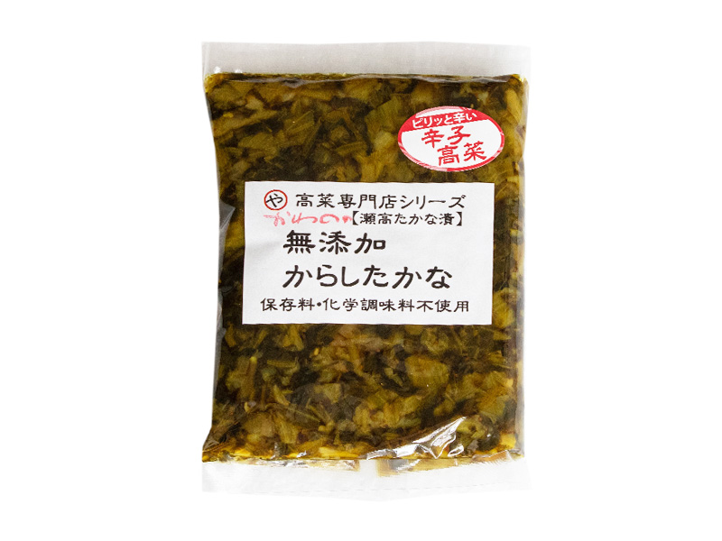 化学調味料無添加からし高菜 - 高菜専門店